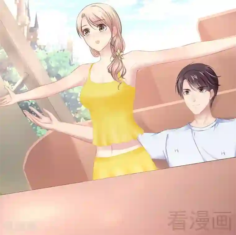 神秘帝少甜甜爱恋第70话 去感受