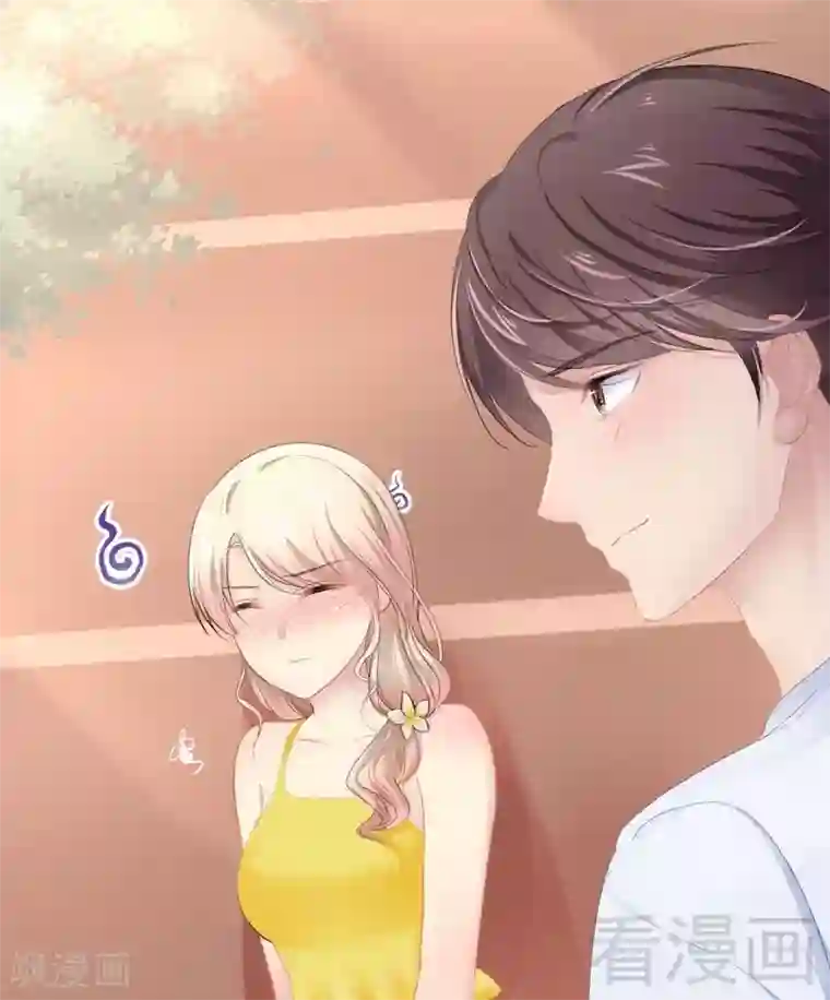 神秘帝少甜甜爱恋第70话 去感受