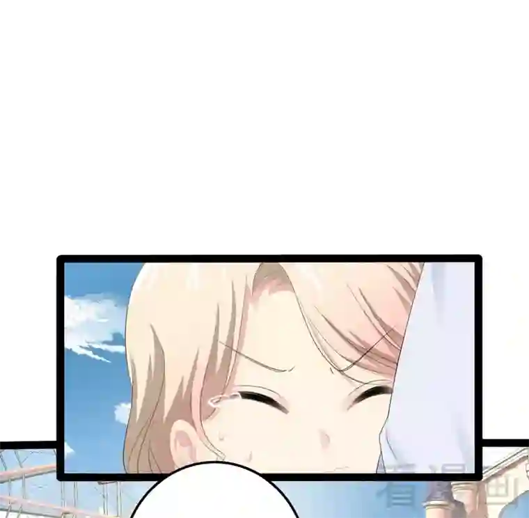 神秘帝少甜甜爱恋第70话 去感受