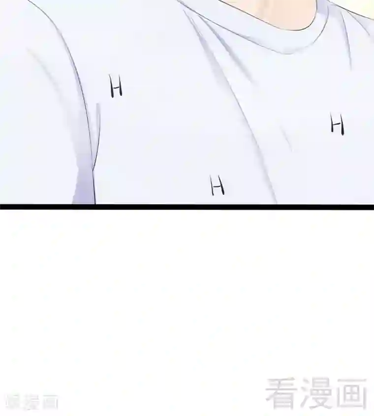 神秘帝少甜甜爱恋第70话 去感受