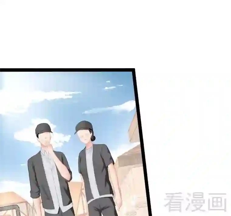 神秘帝少甜甜爱恋第70话 去感受