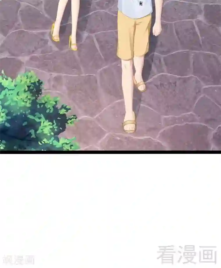 神秘帝少甜甜爱恋第71话 你真美