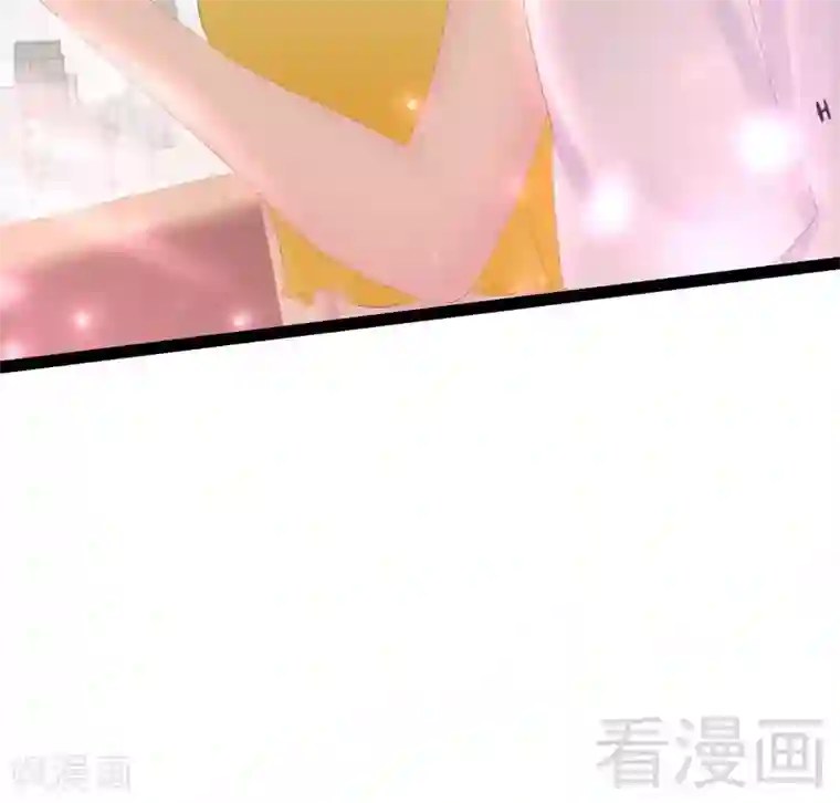 神秘帝少甜甜爱恋第71话 你真美