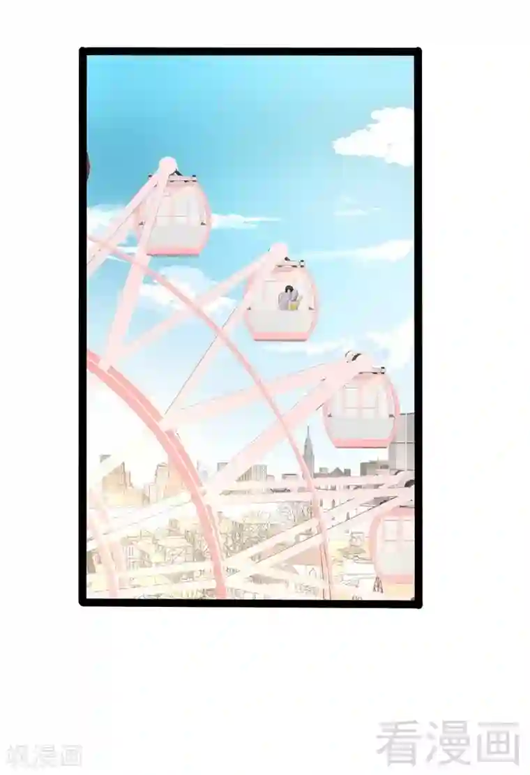 神秘帝少甜甜爱恋第71话 你真美