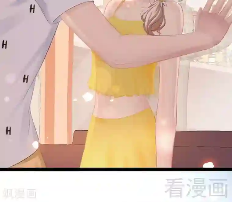 神秘帝少甜甜爱恋第71话 你真美