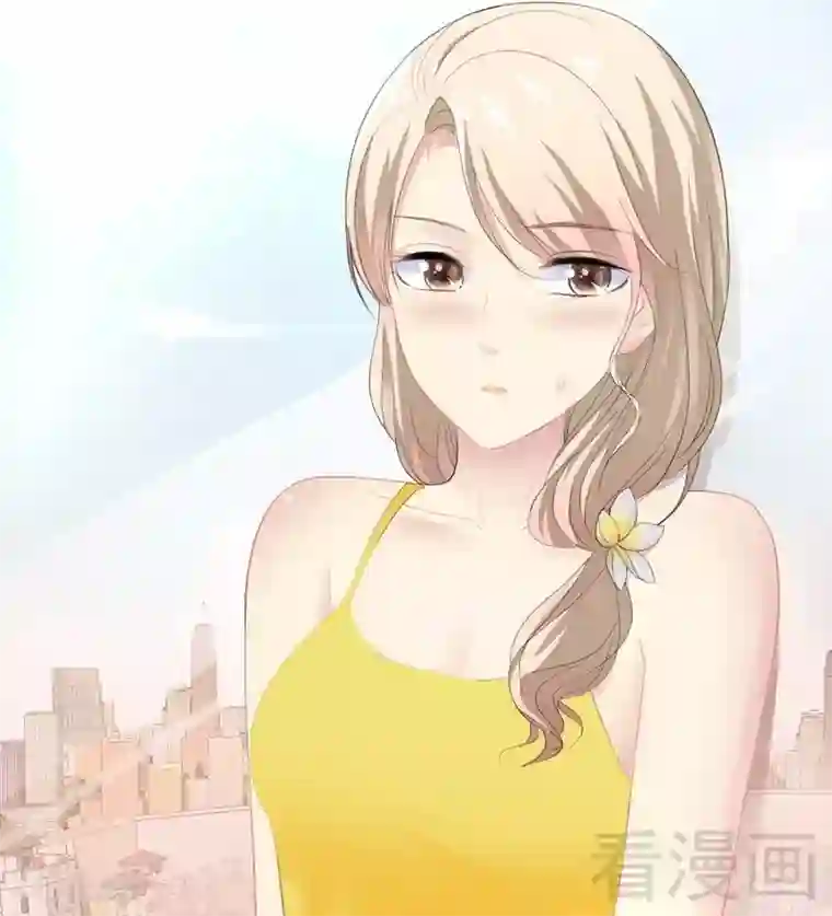 神秘帝少甜甜爱恋第71话 你真美