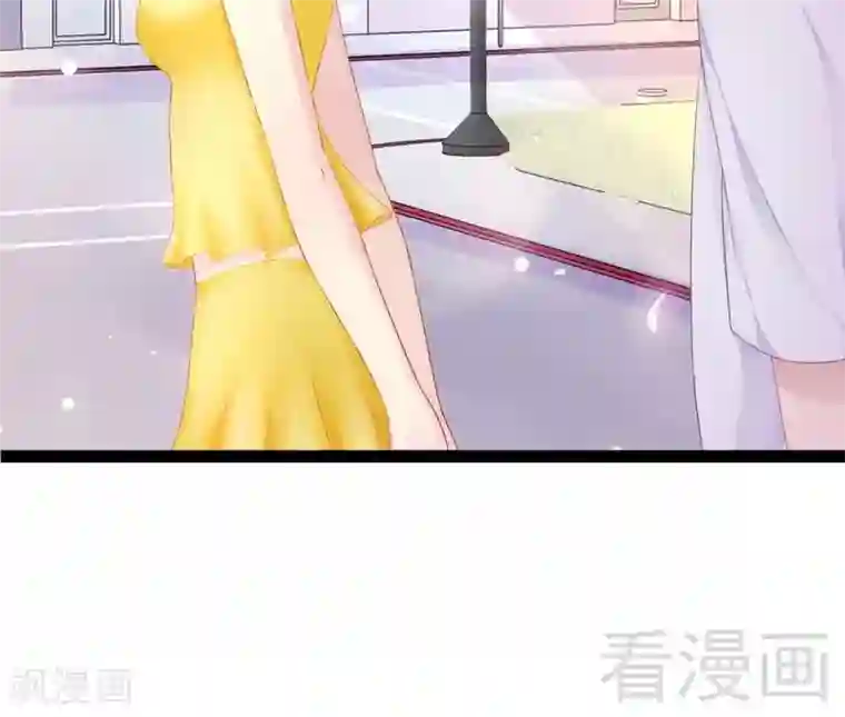 神秘帝少甜甜爱恋第71话 你真美