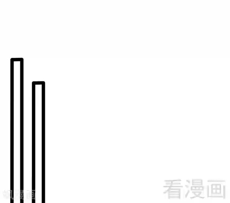 神秘帝少甜甜爱恋第72话 旋转木马