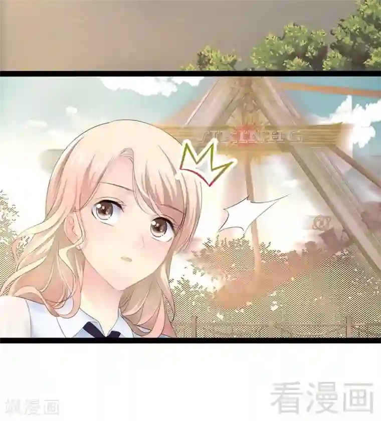 神秘帝少甜甜爱恋第72话 旋转木马