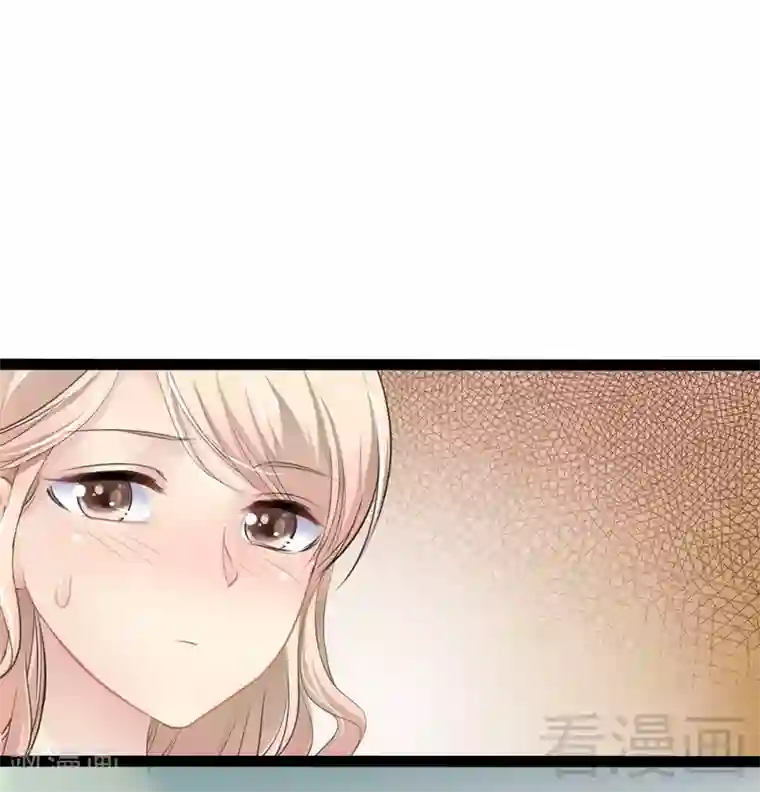 神秘帝少甜甜爱恋第72话 旋转木马