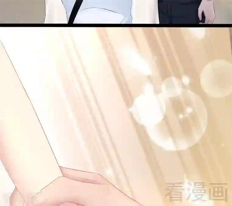 神秘帝少甜甜爱恋第72话 旋转木马