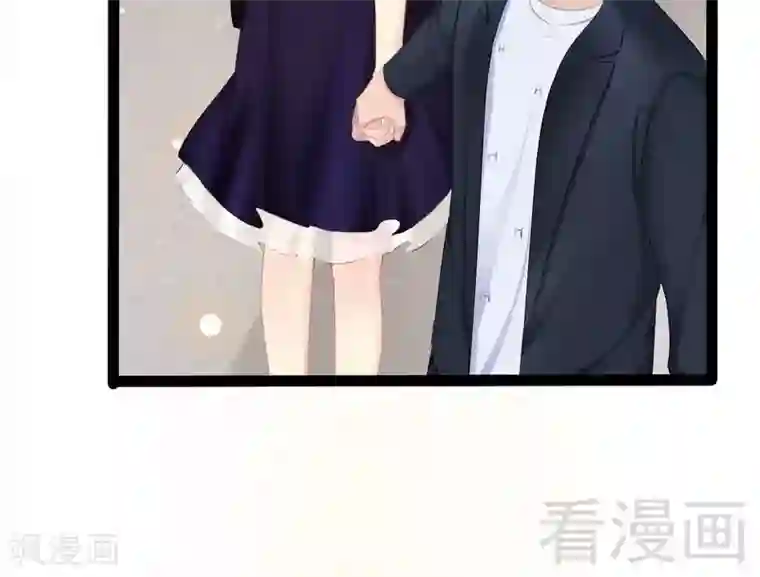 神秘帝少甜甜爱恋第72话 旋转木马