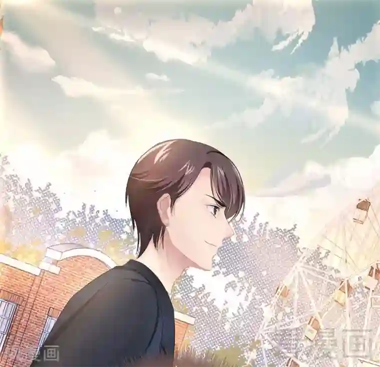 神秘帝少甜甜爱恋第72话 旋转木马