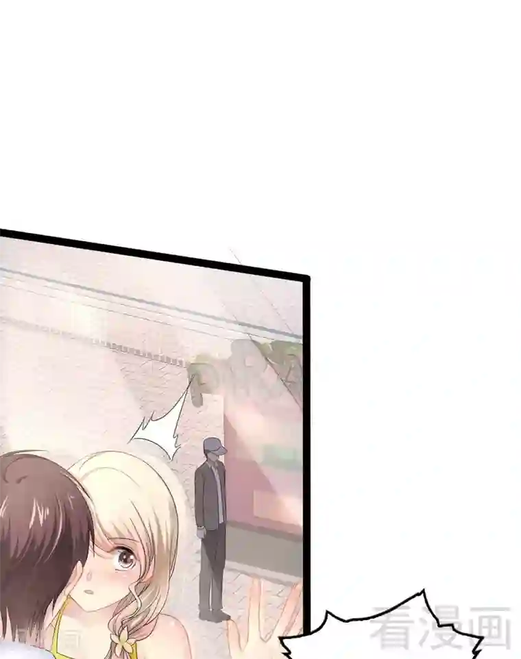 神秘帝少甜甜爱恋第72话 旋转木马