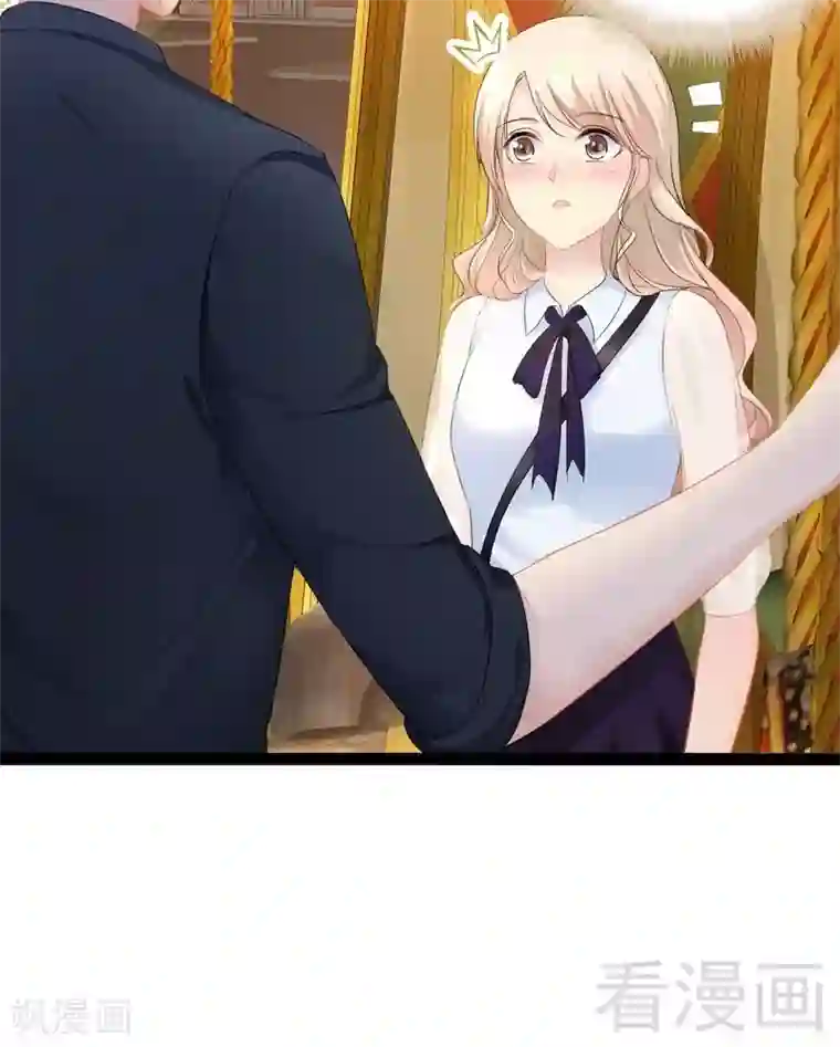 神秘帝少甜甜爱恋第72话 旋转木马