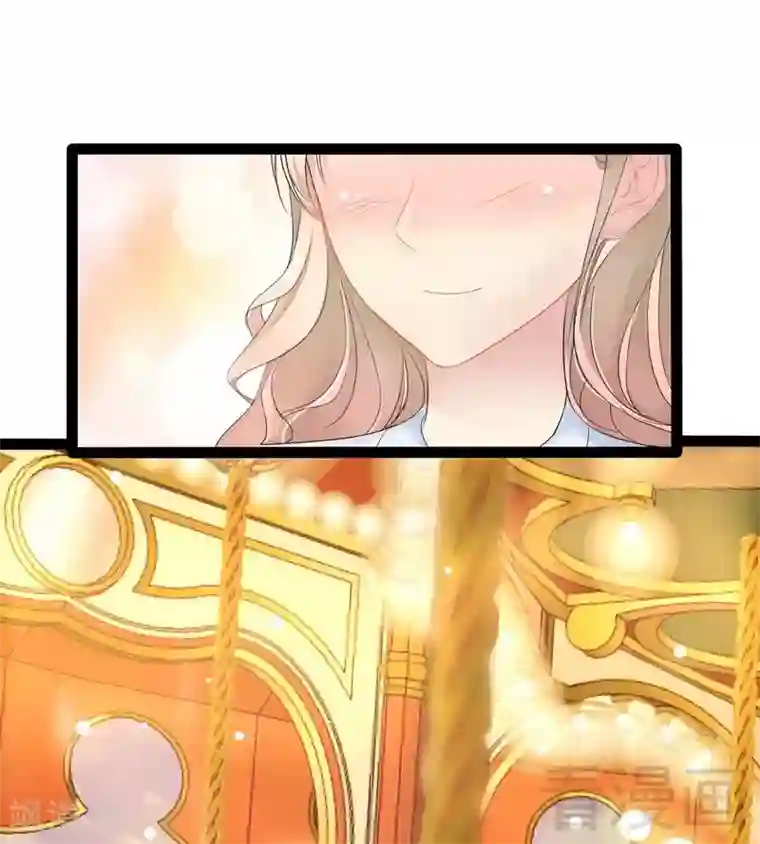 神秘帝少甜甜爱恋第72话 旋转木马