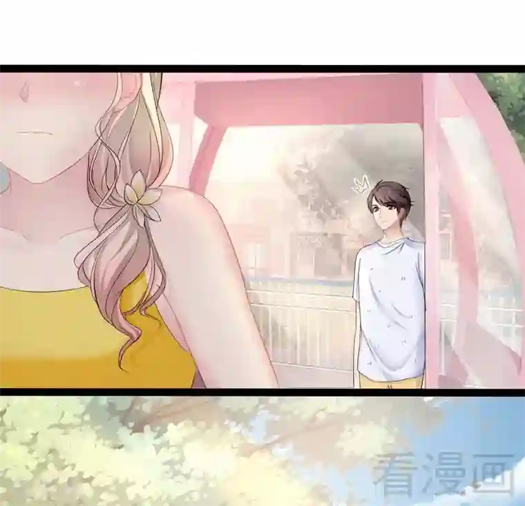 神秘帝少甜甜爱恋第72话 旋转木马