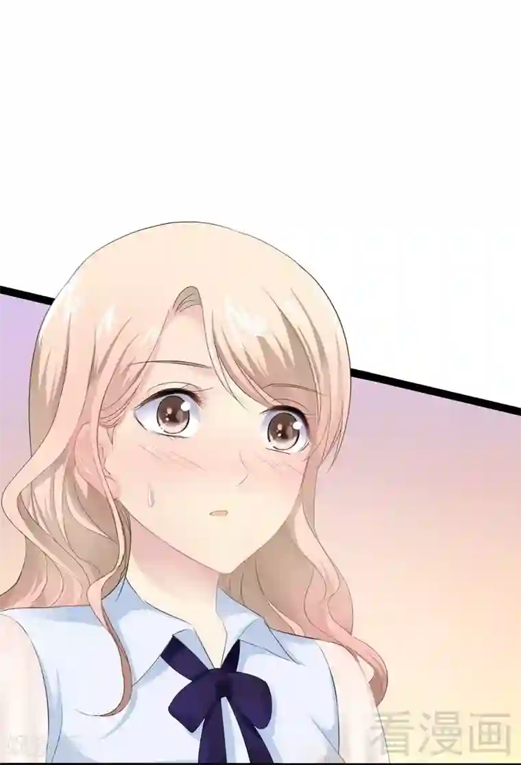 神秘帝少甜甜爱恋第73话 拉灯....