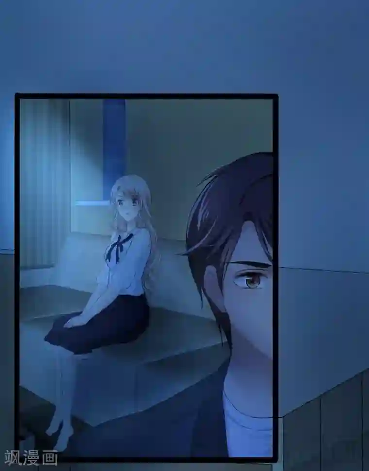 神秘帝少甜甜爱恋第73话 拉灯....