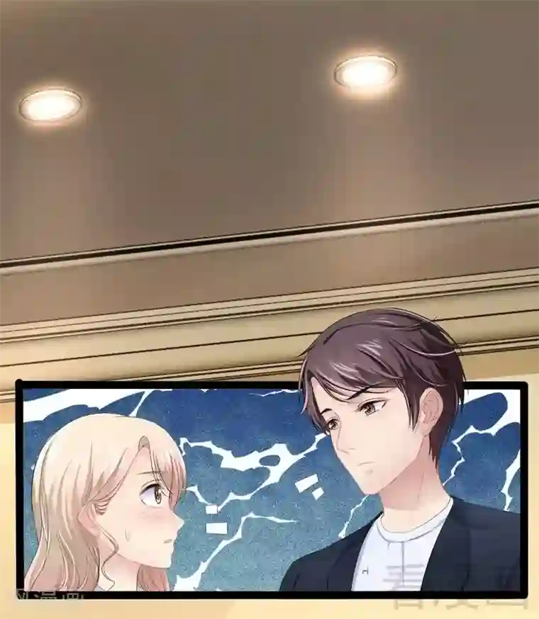 神秘帝少甜甜爱恋第73话 拉灯....