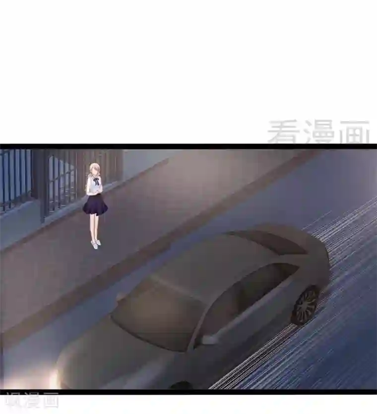神秘帝少甜甜爱恋第74话