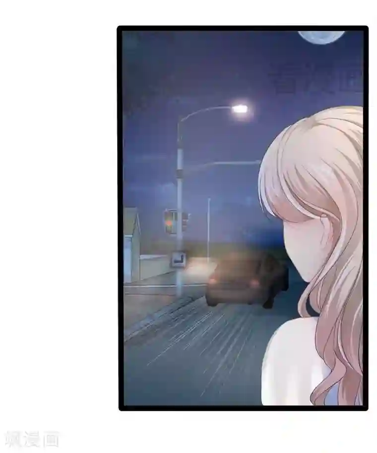 神秘帝少甜甜爱恋第74话
