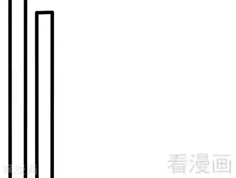 神秘帝少甜甜爱恋第77话 去我家吧