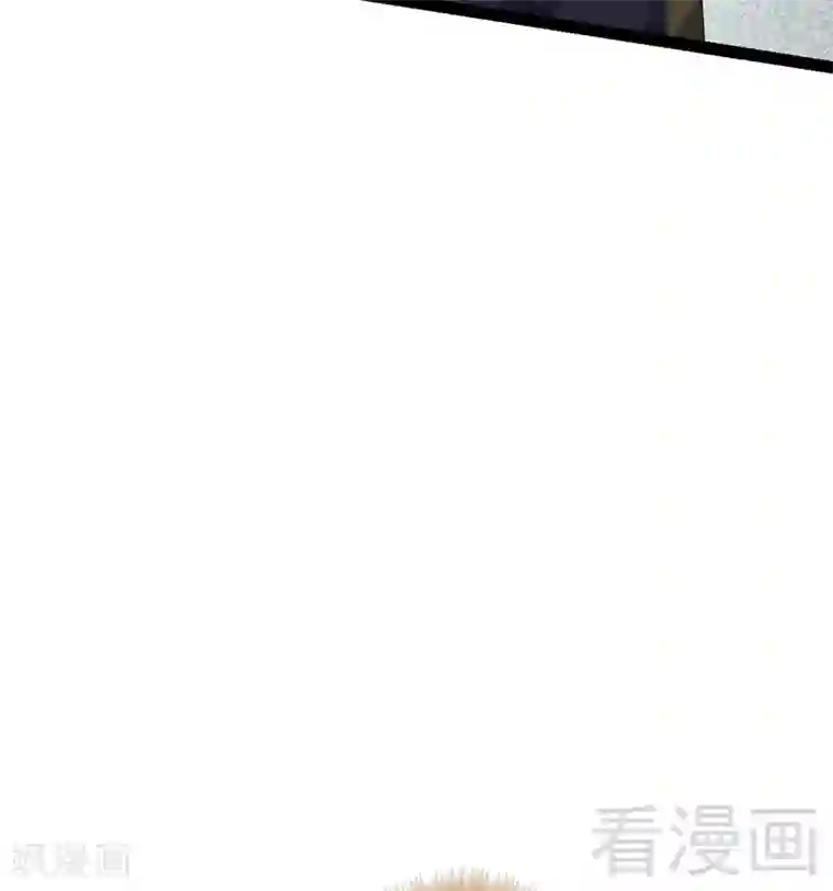 神秘帝少甜甜爱恋第77话 去我家吧