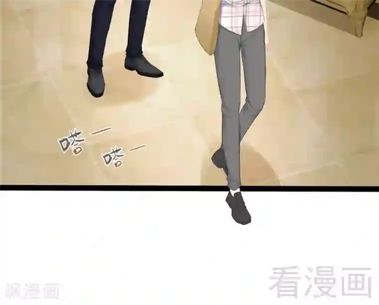神秘帝少甜甜爱恋第77话 去我家吧