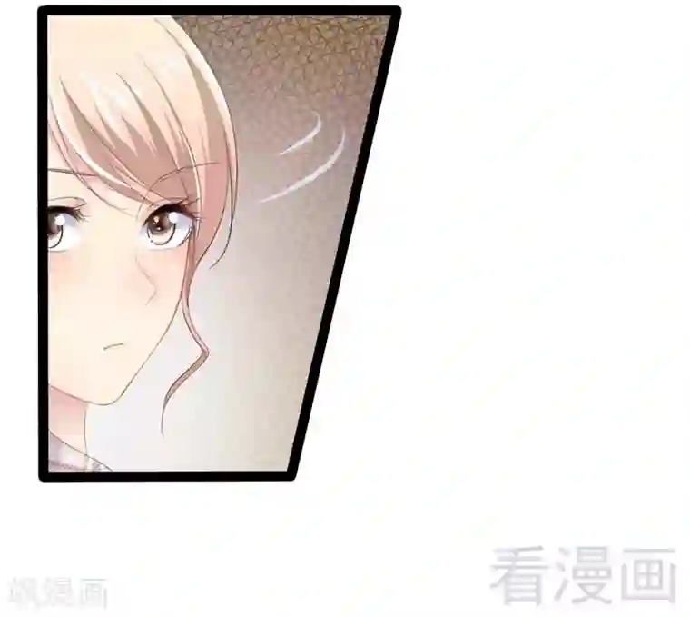 神秘帝少甜甜爱恋第77话 去我家吧