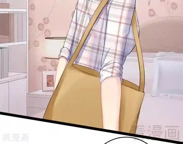 神秘帝少甜甜爱恋第77话 去我家吧