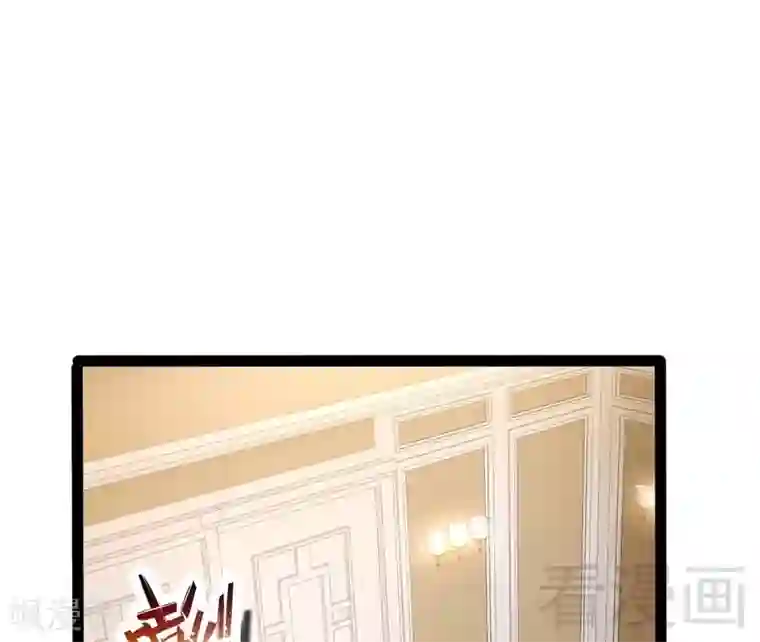 神秘帝少甜甜爱恋第77话 去我家吧