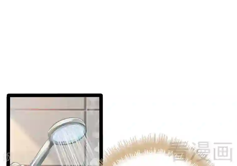 神秘帝少甜甜爱恋第77话 去我家吧