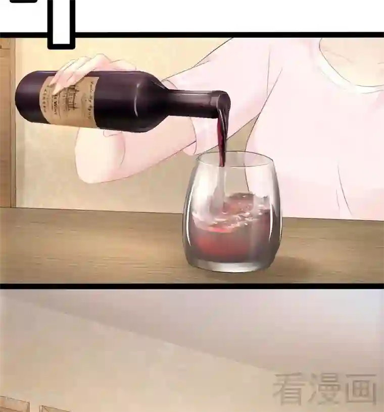 神秘帝少甜甜爱恋第77话 去我家吧