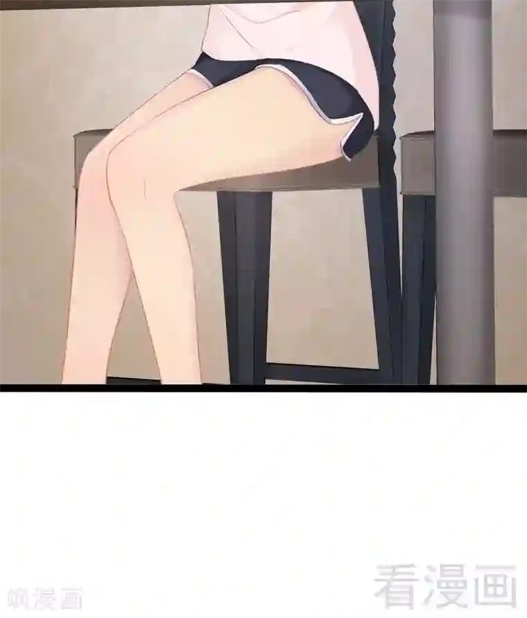神秘帝少甜甜爱恋第77话 去我家吧