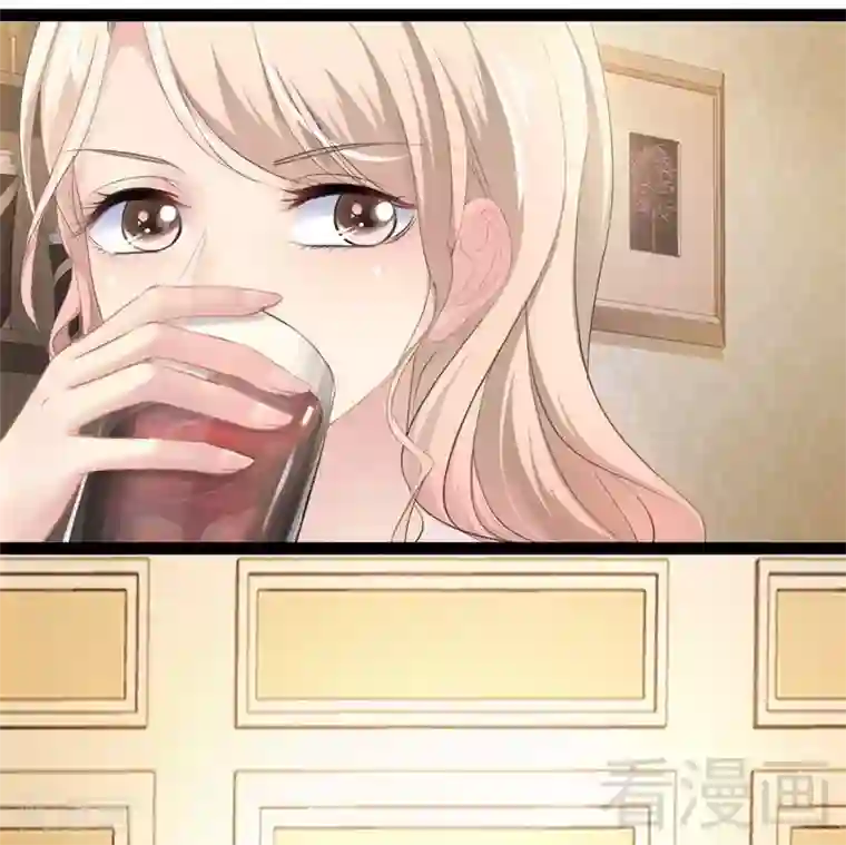 神秘帝少甜甜爱恋第77话 去我家吧