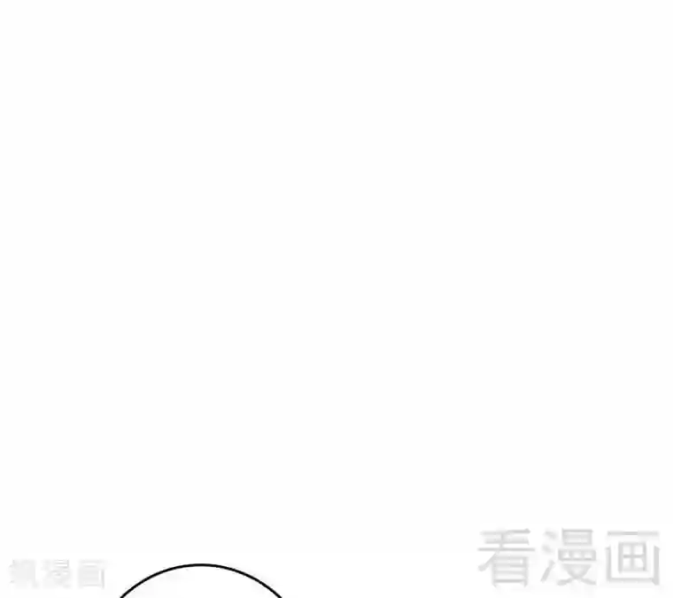 神秘帝少甜甜爱恋第77话 去我家吧