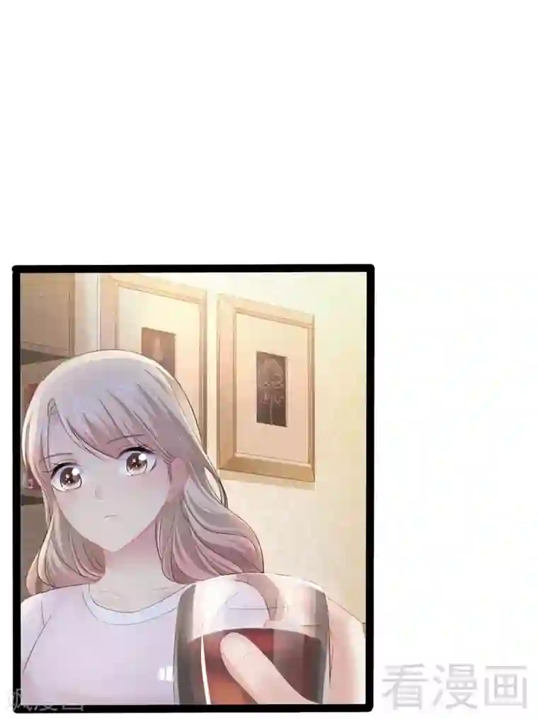 神秘帝少甜甜爱恋第77话 去我家吧
