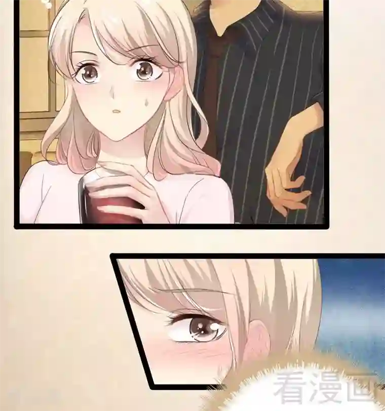 神秘帝少甜甜爱恋第77话 去我家吧