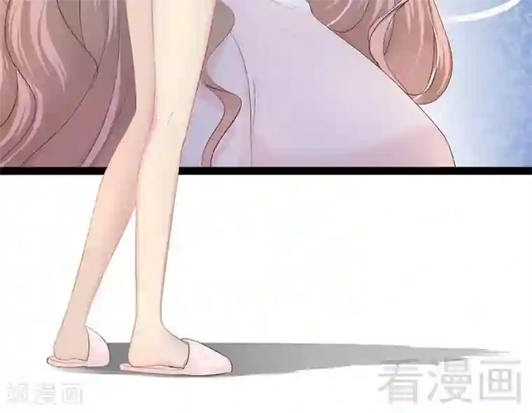 神秘帝少甜甜爱恋第78话 你们分手三年了！