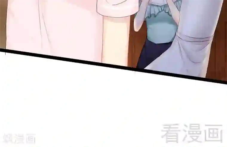 神秘帝少甜甜爱恋第79话 三年前