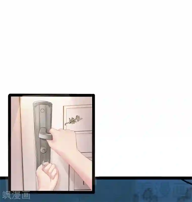 神秘帝少甜甜爱恋第79话 三年前