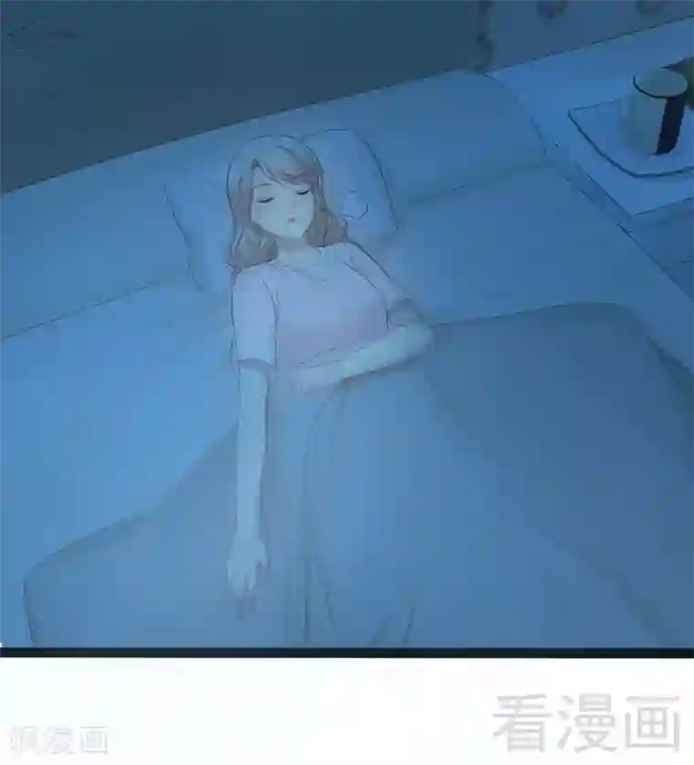 神秘帝少甜甜爱恋第79话 三年前