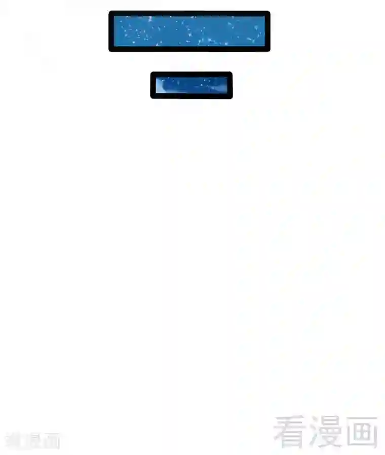 神秘帝少甜甜爱恋第79话 三年前