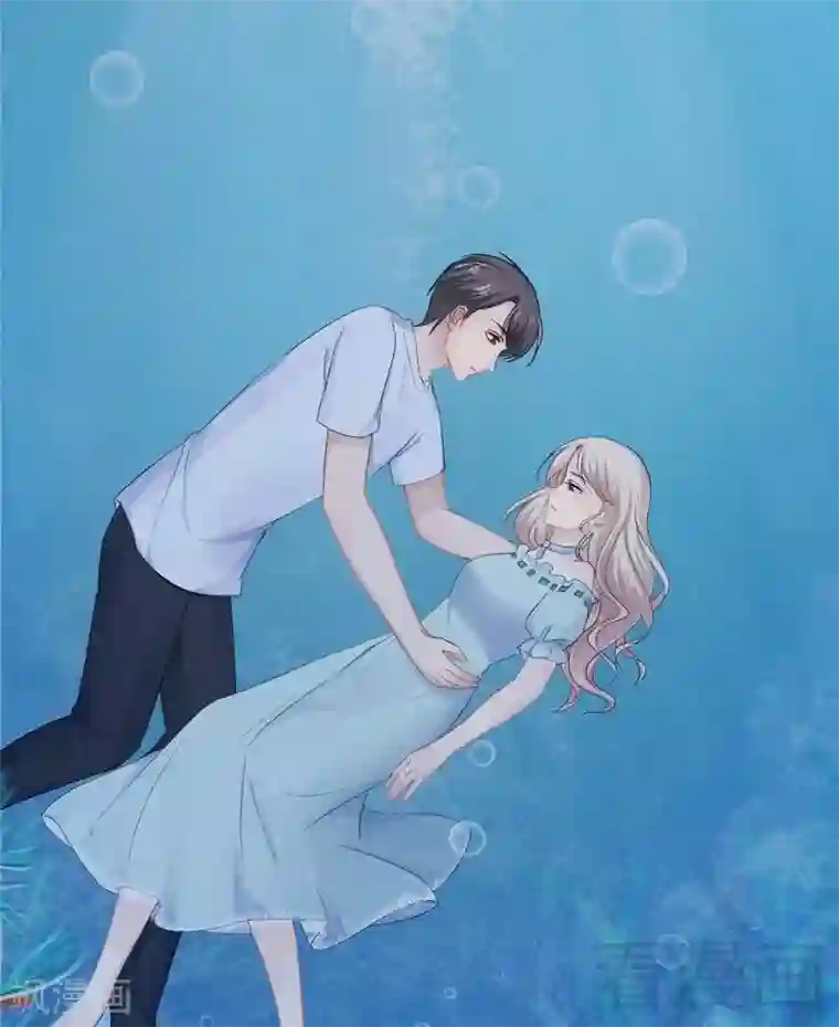 神秘帝少甜甜爱恋第79话 三年前