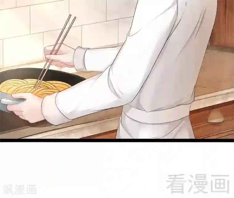 神秘帝少甜甜爱恋第79话 三年前
