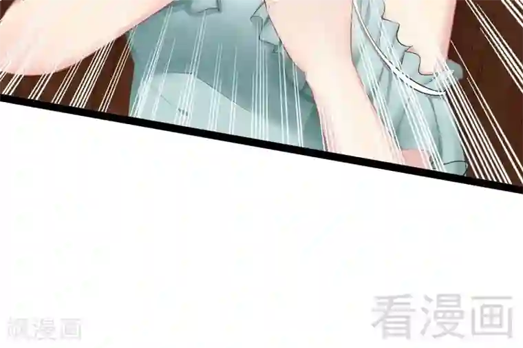 神秘帝少甜甜爱恋第79话 三年前