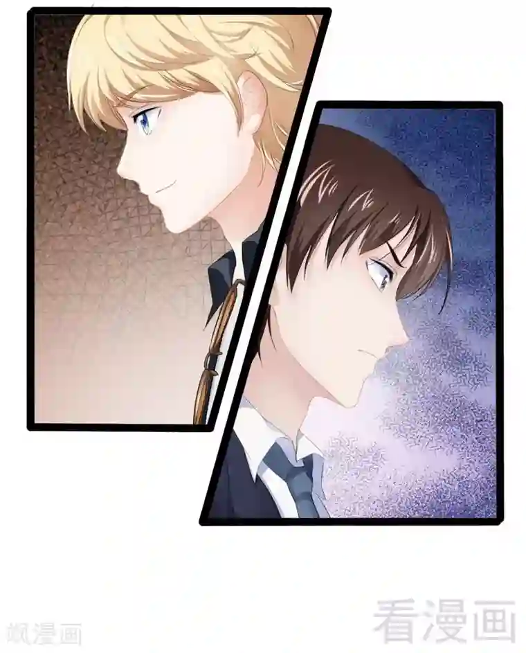 神秘帝少甜甜爱恋第80话 Arnold归来