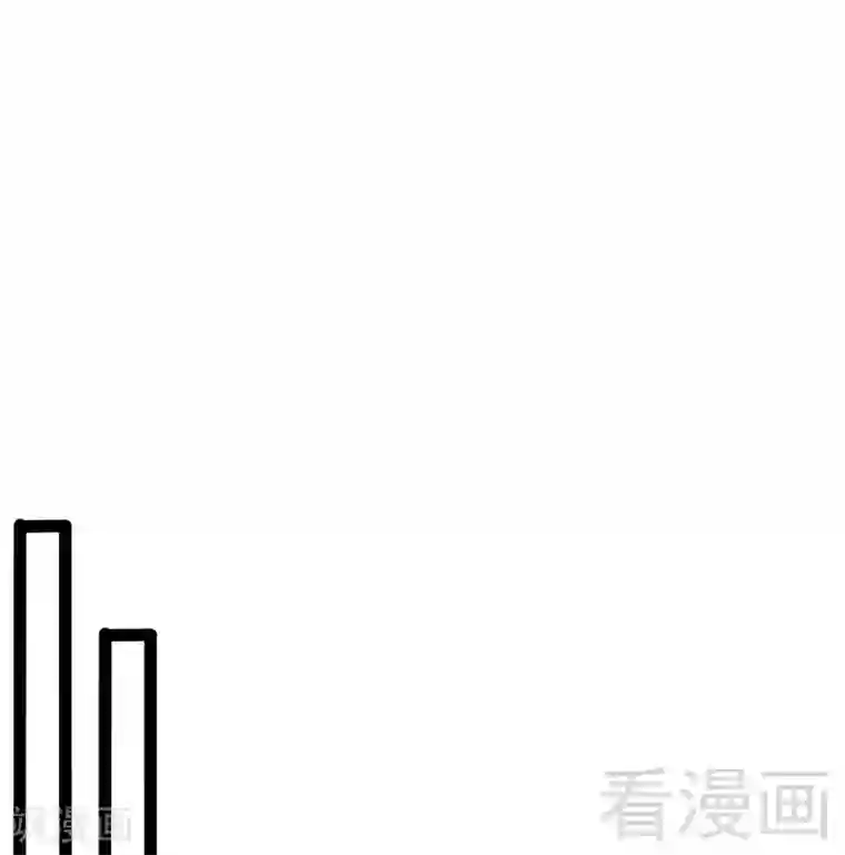 神秘帝少甜甜爱恋第81话 当年要不是我...