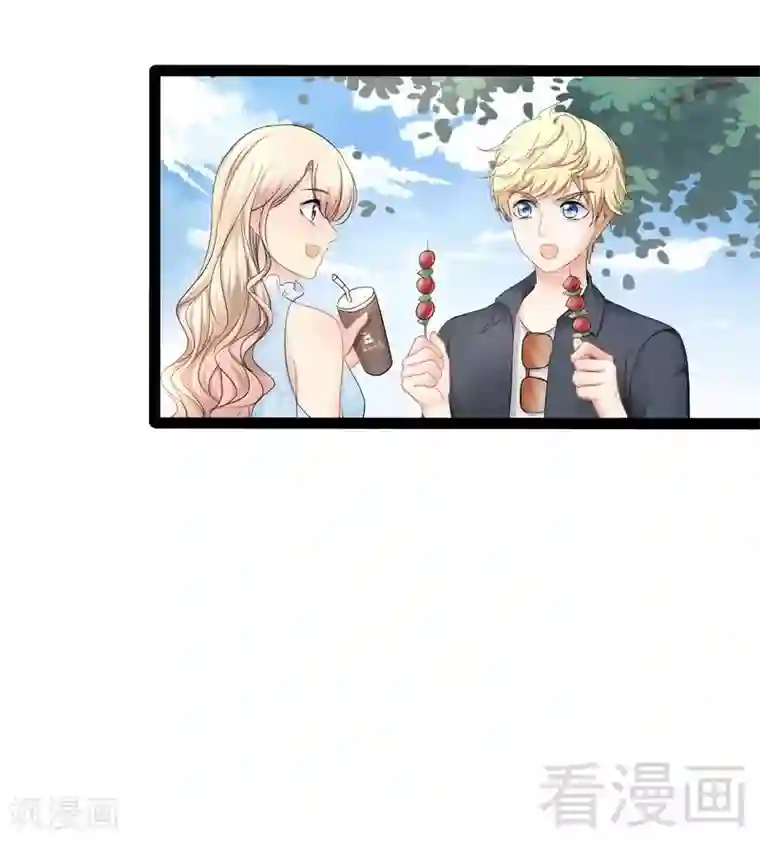 神秘帝少甜甜爱恋最终话 快开门呀